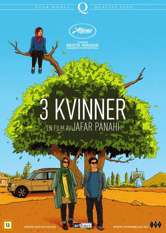 3 Kvinder - Behnaz Jafari - Film -  - 5705535064477 - 12 mars 2020