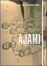 Cover for Ajami (DVD) (2014)