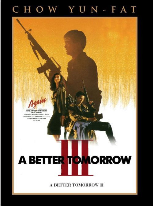 Better Tomorrow 3 (A) - Tsui Hark - Movies -  - 8034108789477 - January 14, 2015