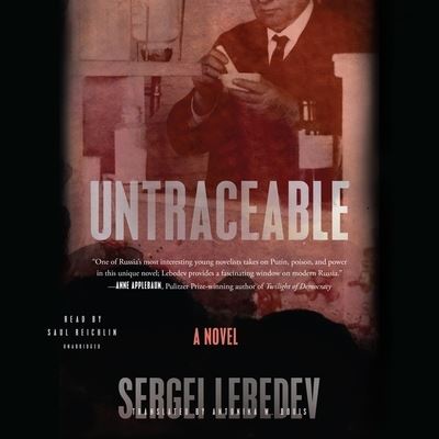 Cover for Sergei Lebedev · Untraceable (CD) (2021)