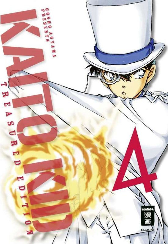 Cover for Aoyama · Kaito Kid Treasured Edition.04 (Bok)