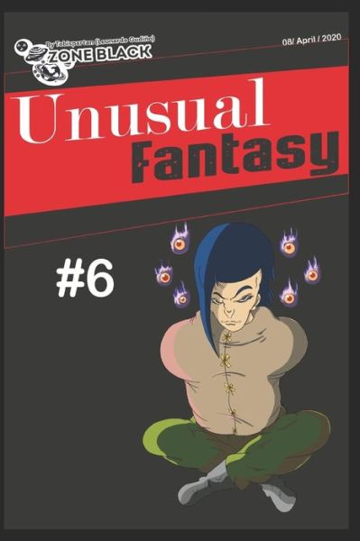 Cover for Leonardo Gudino · Unusual Fantasy No. 6 (Paperback Book) (2020)