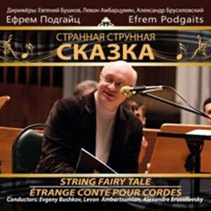 Cover for Efrem Podgaits · String Fairy Tale (CD)