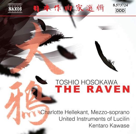 Cover for T. Hosokawa · Raven (CD) (2017)