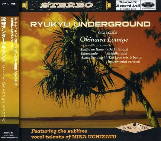 Cover for Ryukyu Underground · R.u. Lounge EP (CD) [Japan Import edition] (2004)