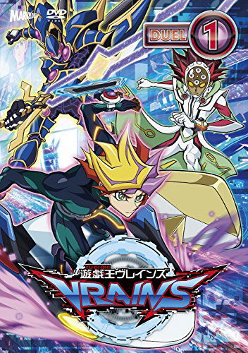 Cover for Takahashi Kazuki · Yu-gi-oh!vrains Turn-1 (MDVD) [Japan Import edition] (2017)