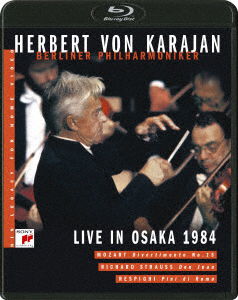 Live in Osaka 1984 - Herbert Von Karajan - Muziek - SONY MUSIC LABELS INC. - 4547366408478 - 10 juli 2019