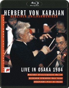 Cover for Herbert Von Karajan · Live in Osaka 1984 (MBD) [Japan Import edition] (2019)