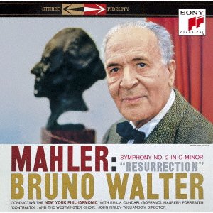 Cover for Bruno Walter · Mahler:symphony No. 2 `resurre (CD) [Japan Import edition] (2022)