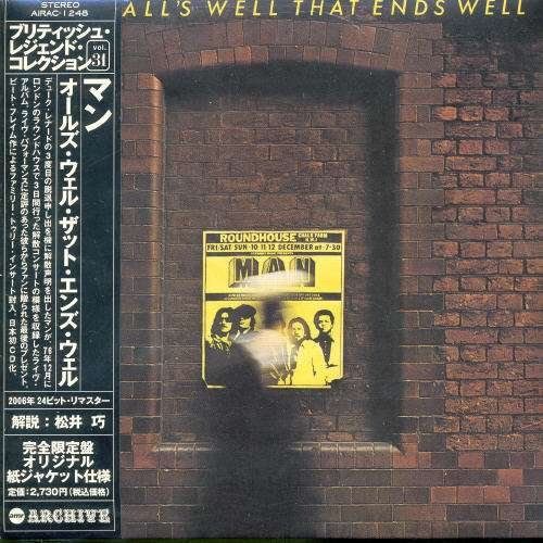 All's Well That Ends Well (Mini LP Sleeve) - Man - Music - AIR MAIL ARCHIVES - 4571136372478 - February 13, 2007