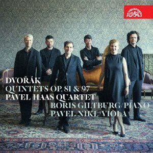 Cover for (Classical Compilations) · Dvorak: Quintets (CD) [Japan Import edition] (2019)