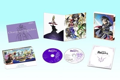 Cover for Kimura Takahiro · Code Geass Lelouch of the Re; Surrection &lt;limited&gt; (MDVD) [Japan Import edition] (2019)