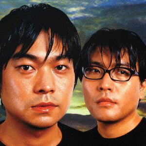 Cover for Kirinji · 3 (Three) (CD) [Japan Import edition] (2000)