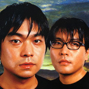 Cover for Kirinji · 3 (Three) (CD) [Japan Import edition] (2000)