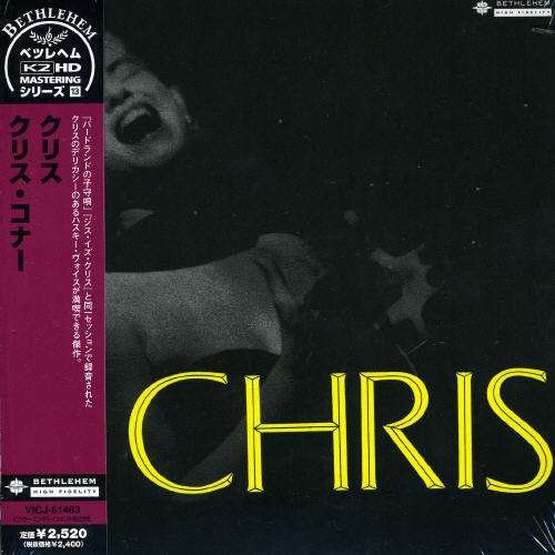 Cover for Chris Connor · Chris (CD) [Limited edition] (2007)