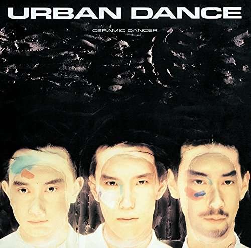 Cover for Urban Dance · Ceramic Dancer/2 1/2 (CD) [Japan Import edition] (2015)