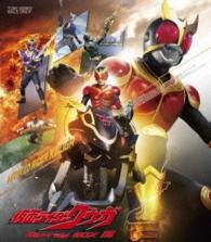 Cover for Ishinomori Shotaro · Kamen Rider Kuuga Blu-ray Box 2 (MBD) [Japan Import edition] (2016)
