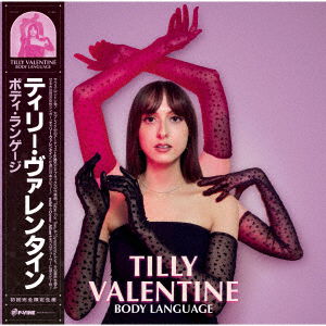 Cover for Tilly Valentine · Body Language &lt;limited&gt; (LP) [Japan Import edition] (2023)