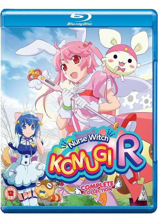 Cover for Manga · Nurse Witch Komugi R Complete Collection / UK Version (Blu-ray) (2017)