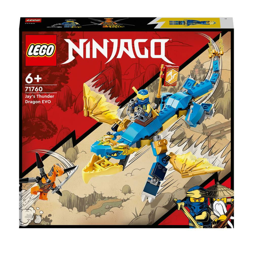 ninjago jay toys