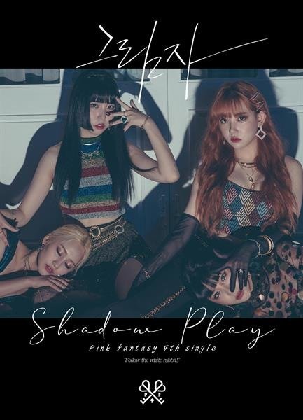 Cover for Pink Fantasy · Shadow Play (Black) (CD) [White edition] (2020)