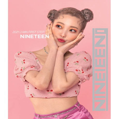 Cover for U-min · Nineteen (CD) (2021)