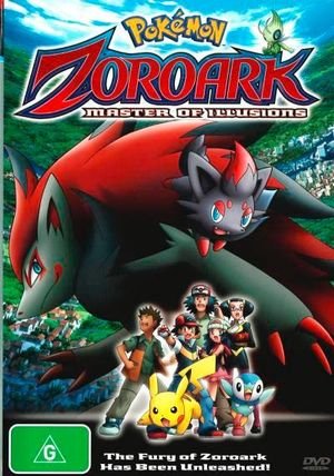 Cover for Pokemon · Pokemon Movie 13: Zoroark &amp; The Master Of Illusion (DVD) (2011)
