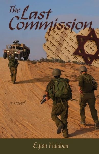 Cover for Eytan Halaban · The Last Commission (Paperback Bog) (2020)