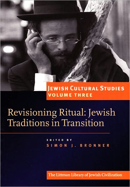 Cover for Simon Bronner · Jewish Cultural Studies (Paperback Book) (2011)