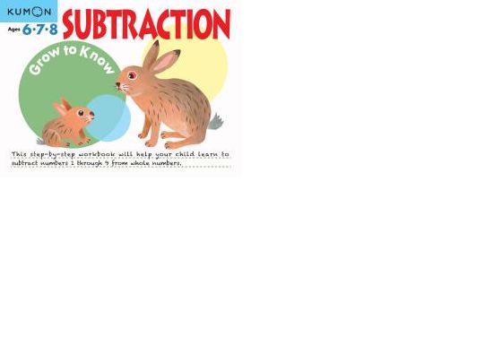 Cover for Kumon · Subtraction (Paperback Book) (2016)