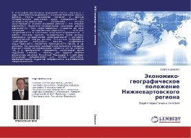 Cover for Sokolov · Ekonomiko-geograficheskoe poloz (Book)