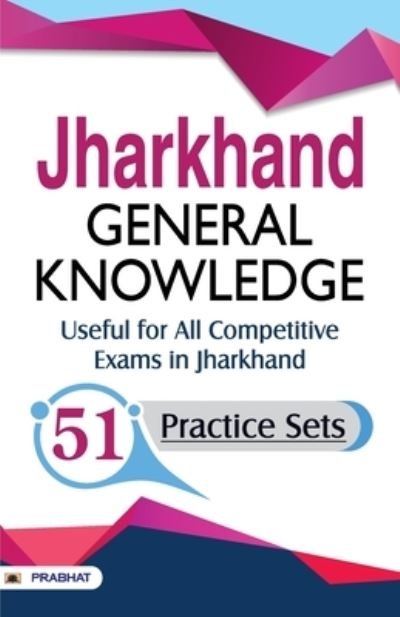 Cover for Team Prabhat Prakashan · Jharkhand General Knowledge (Paperback Book) (2018)