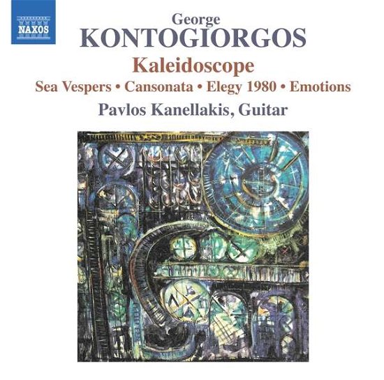 Pavlos Kanellakis · George Kontogiorgos: Kaleidoscope / Casonata / Elegy 1980 / Emotions (CD) (2020)