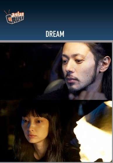 Cover for Dream (DVD) (2014)