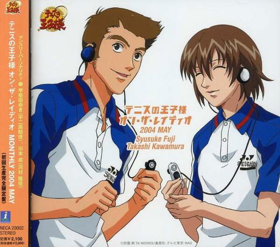 Cover for Radio CD · Prince of Tennis-2004 May (CD) [Japan Import edition] (2008)