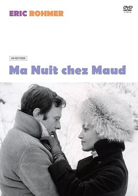 Cover for Jean-louis Trintignant · Ma Nuit Chez Maud (MDVD) [Japan Import edition] (2021)