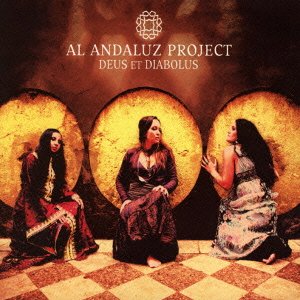 Cover for Al Andaluz Project · Deus et Diabolus (CD) [Japan Import edition] (2008)