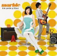 Cover for Marble · Lingering Fizz (CD) [Japan Import edition] (2010)