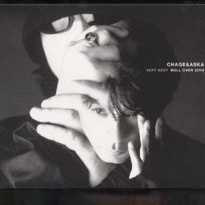 Cover for Chage &amp; Aska · Very Best Roll over 2 (CD) [Japan Import edition] (2001)
