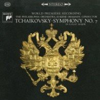 Cover for Eugene Ormandy · Tchaikovsky: Symphony No.7 &amp; No.6 'pathetique`. Etc. (CD) [Japan Import edition] (2009)