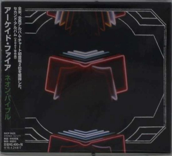 Cover for Arcade Fire · Neon Bible (CD) [Japan Import edition] (2017)