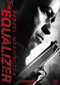 Cover for Denzel Washington · The Equalizer (MDVD) [Japan Import edition] (2015)