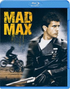 Cover for Mel Gibson · Mad Max &lt;limited&gt; (MBD) [Japan Import edition] (2015)