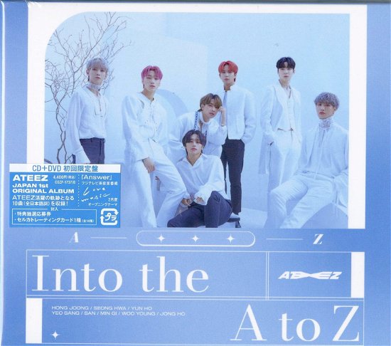 INTO THE A TO Z <LIMITED> - ATEEZ - Musik -  - 4549767123479 - March 25, 2021