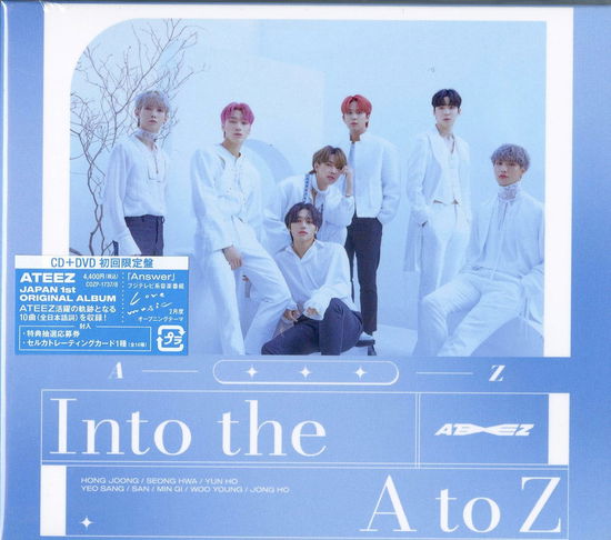 INTO THE A TO Z <LIMITED> - ATEEZ - Música -  - 4549767123479 - 25 de março de 2021