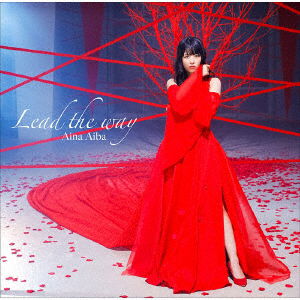 Cover for Aina Aiba · Lead The Way (CD) [Japan Import edition] (2021)