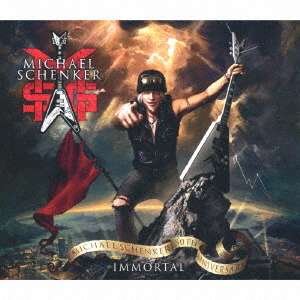 Cover for Michael Schenker Group · Imortal (CD) [Japan Import edition] (2021)