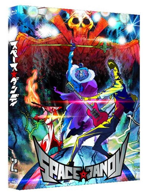 Cover for Ito Yoshiyuki · Space Dandy 2 (MBD) [Japan Import edition] (2014)