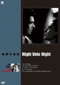 Cover for Ronald Reagan · Night Unto Night (MDVD) [Japan Import edition] (2012)