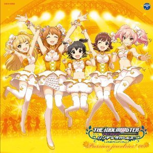 Cover for Game Music · The Idolm@ster Cinderella Master Passion Jewelries! 001 (CD) [Japan Import edition] (2013)